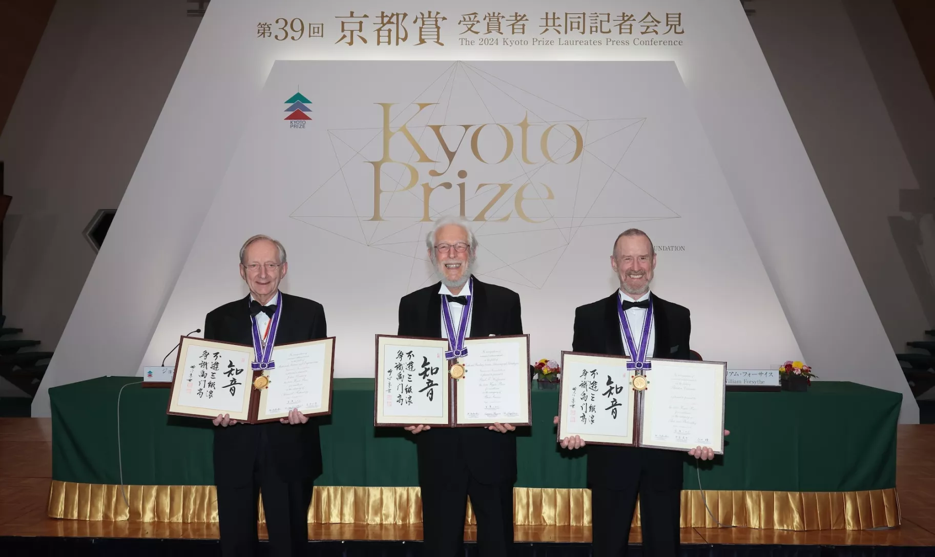 2024 laureates medal press conference