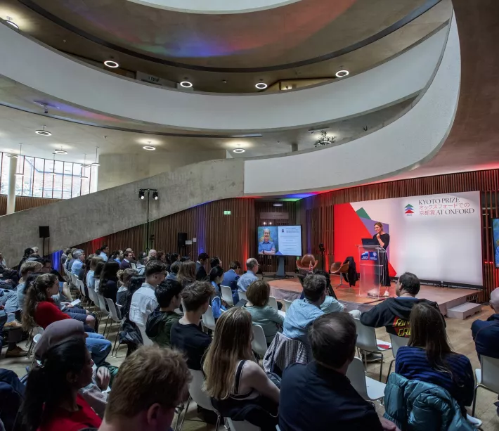 Kyoto Prize event in the Inamori Forum