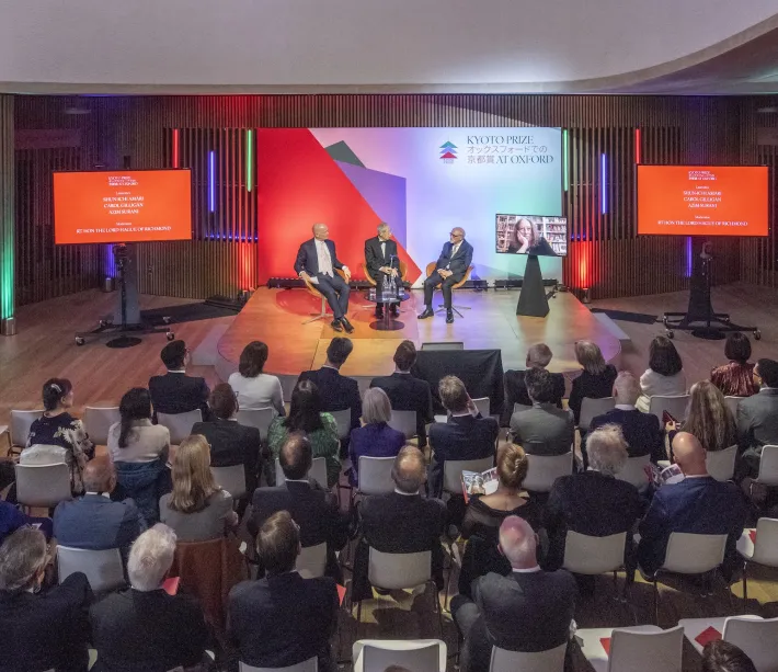 Kyoto Prize at Oxford 2026 Laureates' Panel